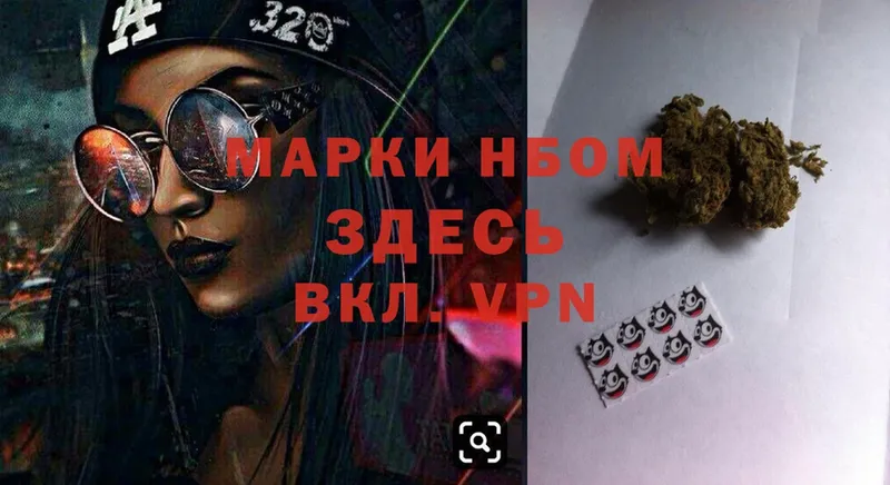 Что такое Дивногорск Галлюциногенные грибы  Марихуана  COCAIN  Меф мяу мяу  ГАШИШ  А ПВП 